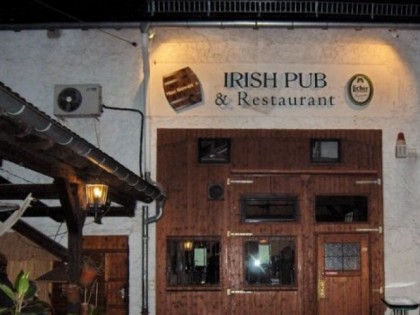 Фото: Irish Pub